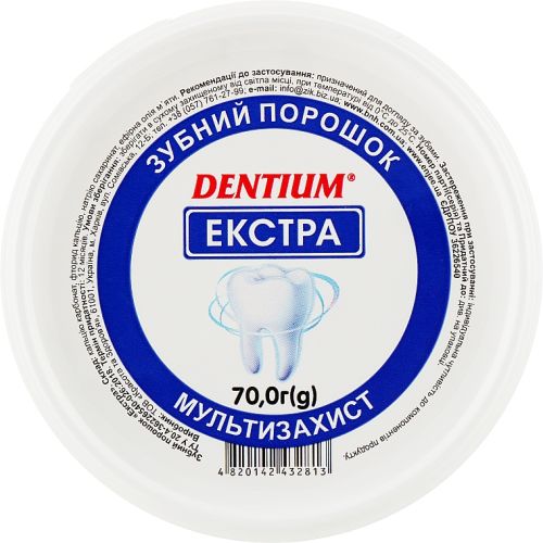 Зубной порошок Красота и Здоровье Dentium Экстра, 70 г в интернет-аптеке - фото №1 Зубной порошок Красота и Здоровье Dentium Экстра, 70 г в интернет-аптеке