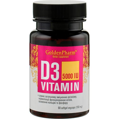 Вітамін D3 5000 МО капсули №90 в місті Одеса : ціни, характеристика. - фото №1 Вітамін D3 5000 МО капсули №90 в місті Одеса : ціни, характеристика.