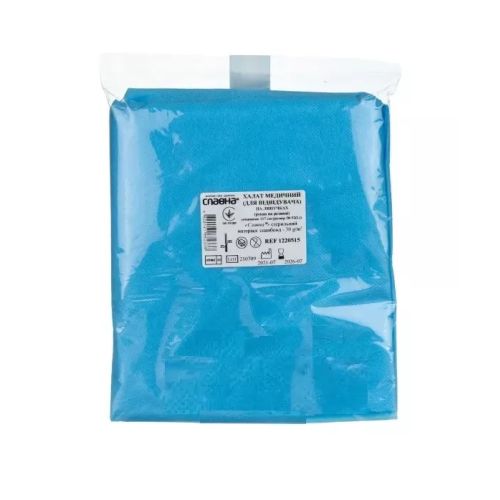 Халат медицинский Славна для посетителя на липучке нестерильный 117 см размер ХL (46-48) №1 заказать - фото №1 Халат медицинский Славна для посетителя на липучке нестерильный 117 см размер ХL (46-48) №1 заказать