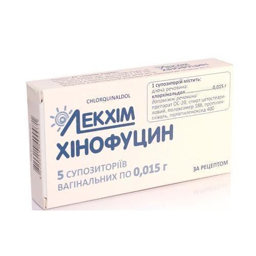 Свечи Хинофуцин - ЛХ №5 недорого - фото №1 Свечи Хинофуцин - ЛХ №5 недорого