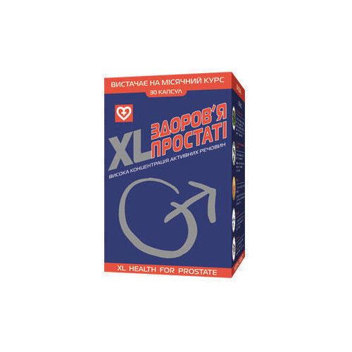 XL-здоров'я простати капсули №30 в місті Одеса : ціни, характеристика. - фото №1 XL-здоров'я простати капсули №30 в місті Одеса : ціни, характеристика.