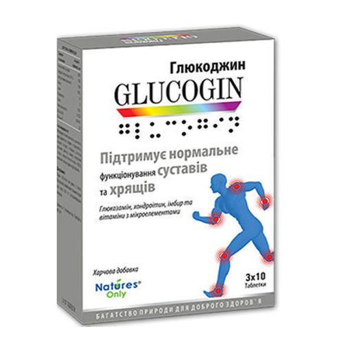Глюкоджин таблетки №30 в місті Одеса : ціни, характеристика. - фото №1 Глюкоджин таблетки №30 в місті Одеса : ціни, характеристика.