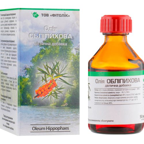 Олія обліпихова Фітолік, 50 мл в місті Одеса : ціни, характеристика. - фото №1 Олія обліпихова Фітолік, 50 мл в місті Одеса : ціни, характеристика.