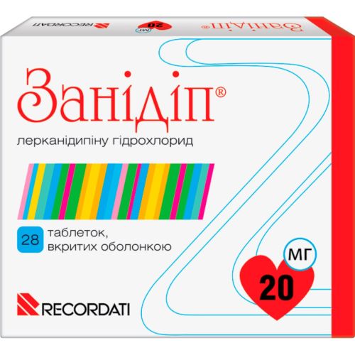 Занидип 20 мг таблетки №28 фото - фото №1 Занидип 20 мг таблетки №28 фото