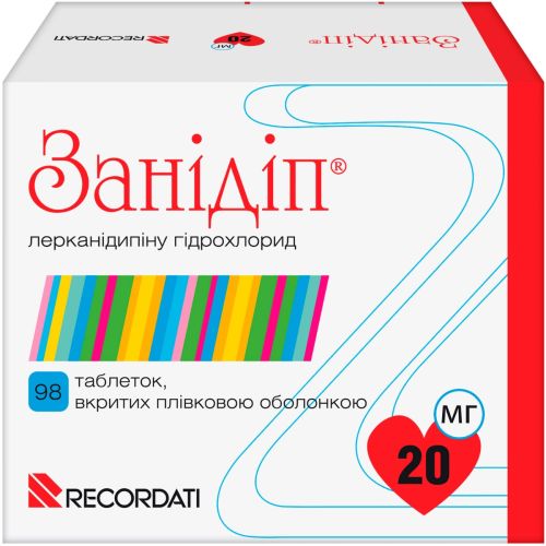 Занидип 20 мг таблетки №98 в Украине - фото №1 Занидип 20 мг таблетки №98 в Украине
