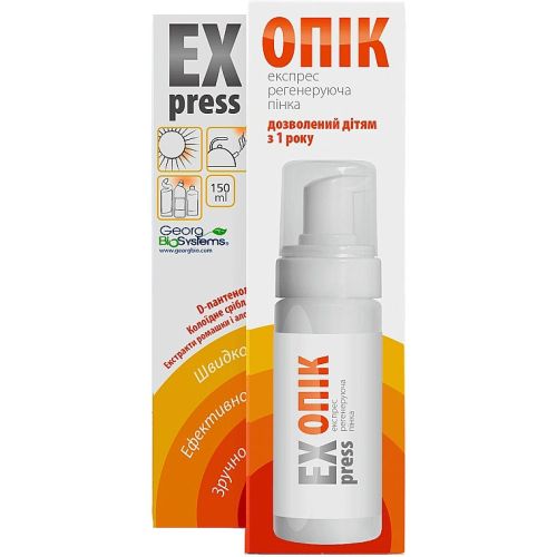 ExPRESS-ожог крем 150 мл цена - фото №1 ExPRESS-ожог крем 150 мл цена