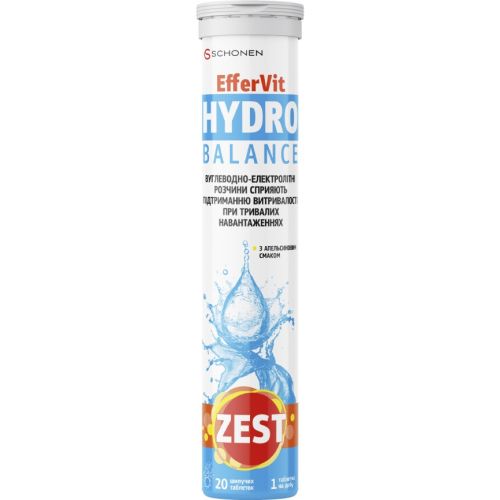 Zest EfferVit (Зест ЕфферВіт) Гідробаланс таблетки шипучі №20 в місті Одеса : ціни, характеристика. - фото №1 Zest EfferVit (Зест ЕфферВіт) Гідробаланс таблетки шипучі №20 в місті Одеса : ціни, характеристика.