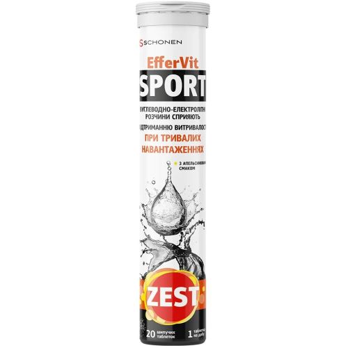 Zest EfferVit Sport (Зест ЕфферВіт Спорт) таблетки шипучі №20 в місті Одеса : ціни, характеристика. - фото №1 Zest EfferVit Sport (Зест ЕфферВіт Спорт) таблетки шипучі №20 в місті Одеса : ціни, характеристика.