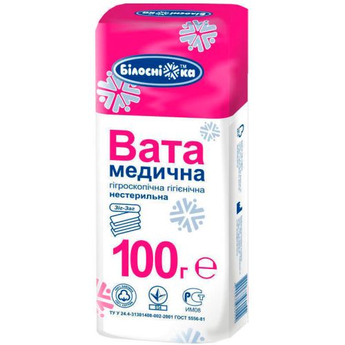 Вата медицинская Белоснежка Зиг-заг нестерильная гигроскопическая косметическая, 100 г в Украине - фото №1 Вата медицинская Белоснежка Зиг-заг нестерильная гигроскопическая косметическая, 100 г в Украине