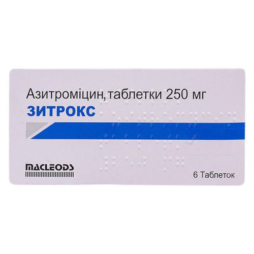 Зитрокс 250 мг таблетки №6 цена - фото №1 Зитрокс 250 мг таблетки №6 цена