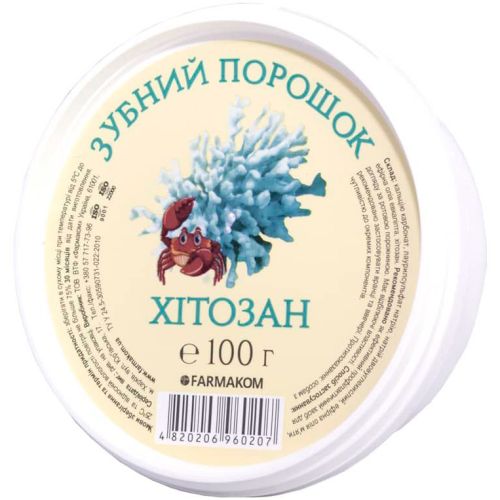 Зубний порошок Хітозан, 50 г в Дніпрі : ціни, характеристика. - фото №1 Зубний порошок Хітозан, 50 г в Дніпрі : ціни, характеристика.