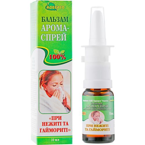 Бальзам При нежиті та гаймориті арома-спрей 10 мл в місті Одеса : ціни, характеристика. - фото №1 Бальзам При нежиті та гаймориті арома-спрей 10 мл в місті Одеса : ціни, характеристика.