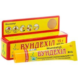 в городе Львов : цены, характеристики. - фото №1 в городе Львов : цены, характеристики.
