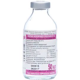 недорого - фото №1 недорого