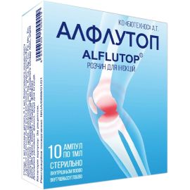 заказать - фото №1 заказать