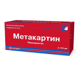 в місті Запоріжжя : ціни, характеристика. - фото №1 в місті Запоріжжя : ціни, характеристика.