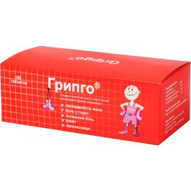 заказать - фото №1 заказать