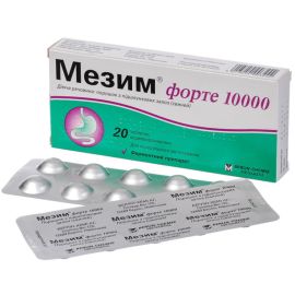 ціна - фото №1 ціна