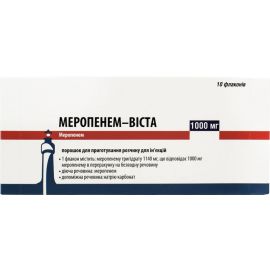 в Днепре : цены, характеристики. - фото №1 в Днепре : цены, характеристики.