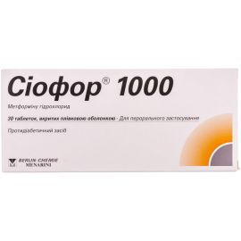 недорого - фото №1 недорого