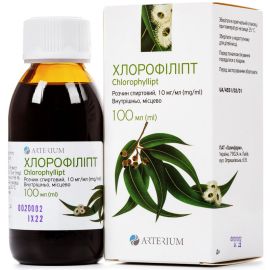 ADD - фото №1 ADD