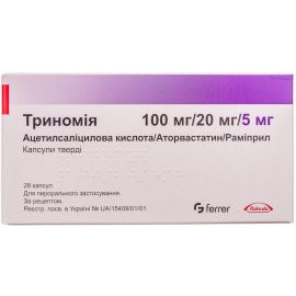 купити - фото №1 купити