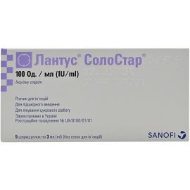 недорого - фото №1 недорого