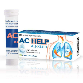 в місті Миколаїв : ціни, характеристика. - фото №1 в місті Миколаїв : ціни, характеристика.