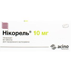 в городе Одесса : цены, характеристики. - фото №1 в городе Одесса : цены, характеристики.