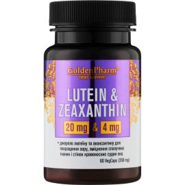 в городе Чернигов : цены, характеристики. - фото №1 в городе Чернигов : цены, характеристики.
