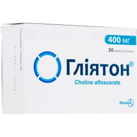 цена - фото №1 цена