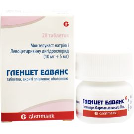 в интернет-аптеке - фото №1 в интернет-аптеке