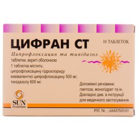 в Днепре : цены, характеристики. - фото №1 в Днепре : цены, характеристики.