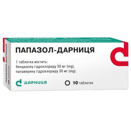 заказать - фото №1 заказать