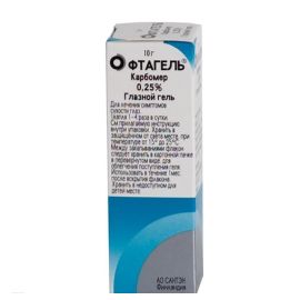 недорого - фото №1 недорого