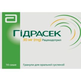 недорого - фото №1 недорого