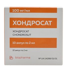 в городе Одесса : цены, характеристики. - фото №1 в городе Одесса : цены, характеристики.