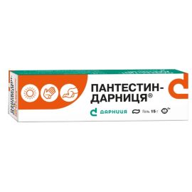 недорого - фото №1 недорого