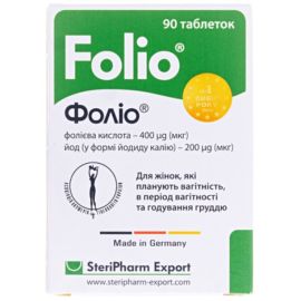 в аптеці - фото №1 в аптеці