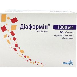 в інтернет-аптеці - фото №1 в інтернет-аптеці