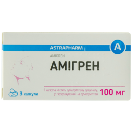 в городе Николаев : цены, характеристики. - фото №1 в городе Николаев : цены, характеристики.
