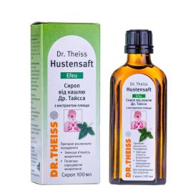 в Україні - фото №1 в Україні