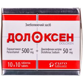 в городе Одесса : цены, характеристики. - фото №1 в городе Одесса : цены, характеристики.