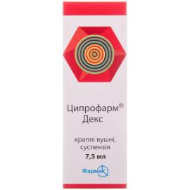 недорого - фото №1 недорого