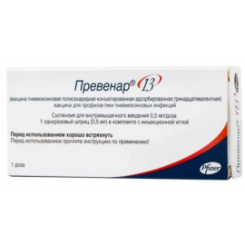 фото - фото №1 фото