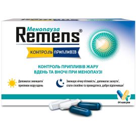 в городе Харьков : цены, характеристики. - фото №1 в городе Харьков : цены, характеристики.