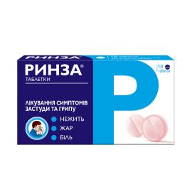 в городе Львов : цены, характеристики. - фото №1 в городе Львов : цены, характеристики.