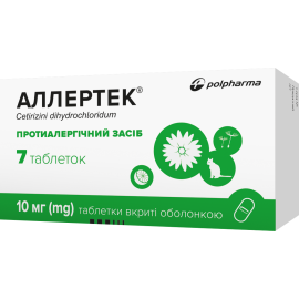 цена - фото №1 цена