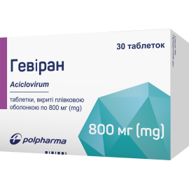 в городе Одесса : цены, характеристики. - фото №1 в городе Одесса : цены, характеристики.