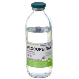 купити - фото №1 купити